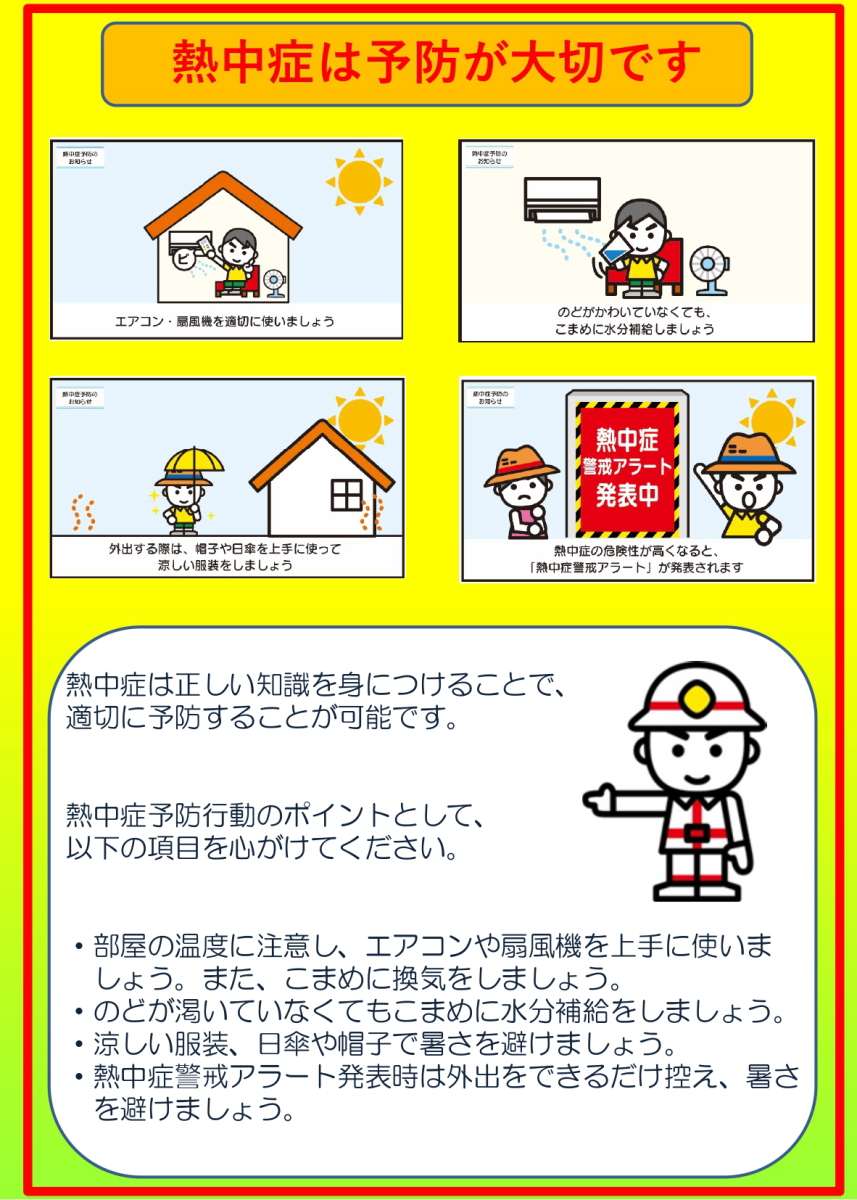 Ǯ��ɥѥ��3