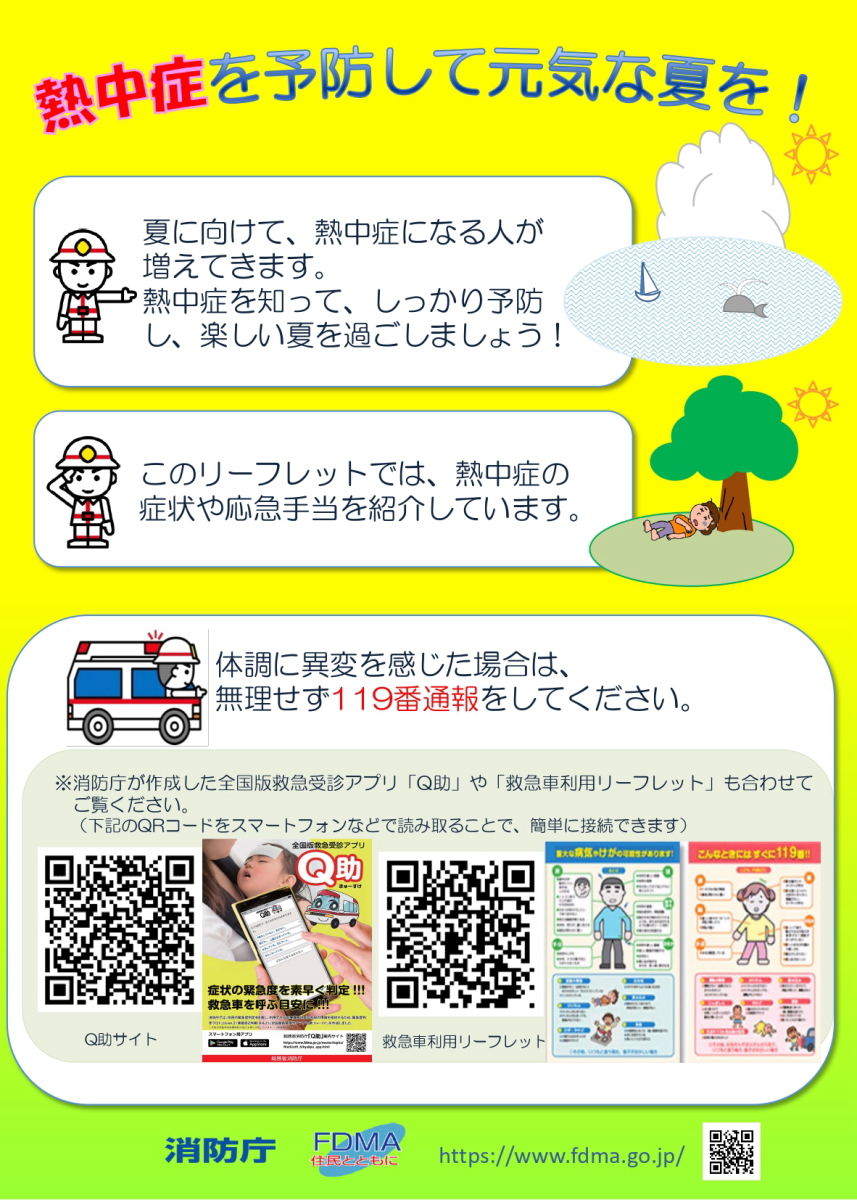 Ǯ��ɥѥ��1